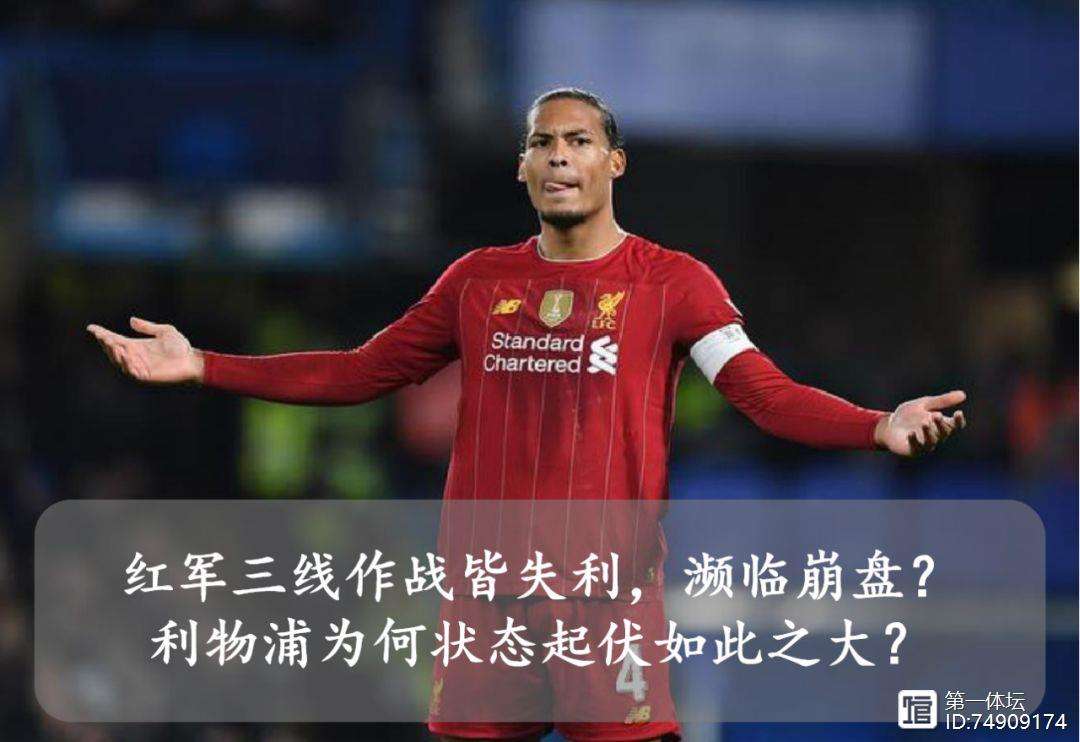 开云体育中国-奥萨苏纳取胜收官，提升积分榜排名