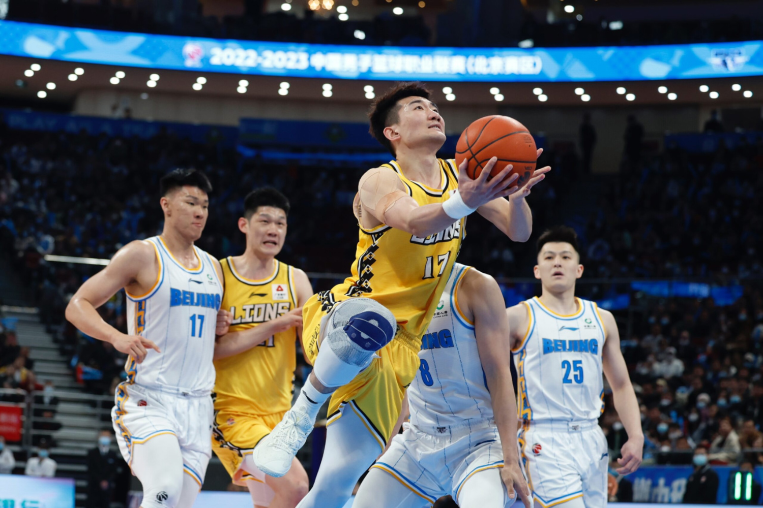 开云体育官网-公牛逆转辽宁队，浓眉哥扛起全队