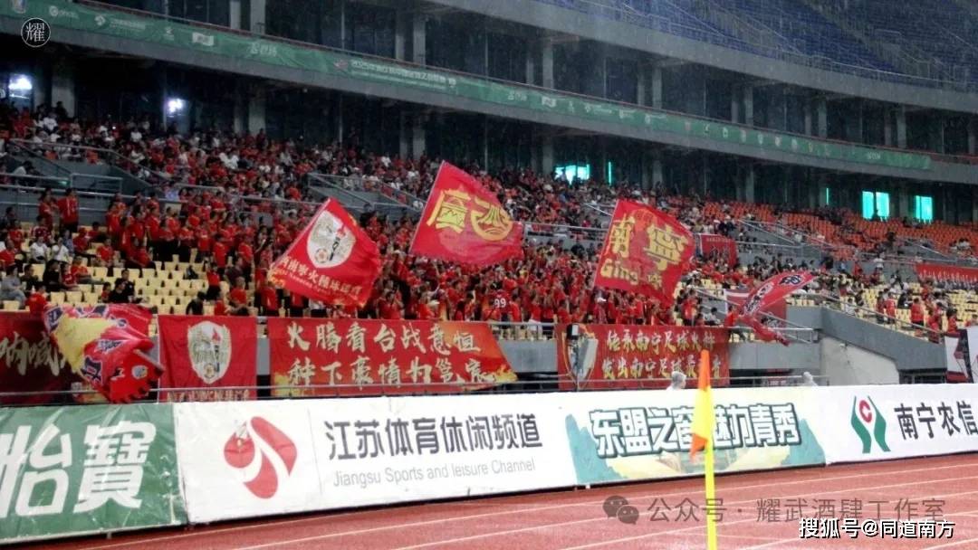 足球联赛冠军赛事将带来无限惊喜