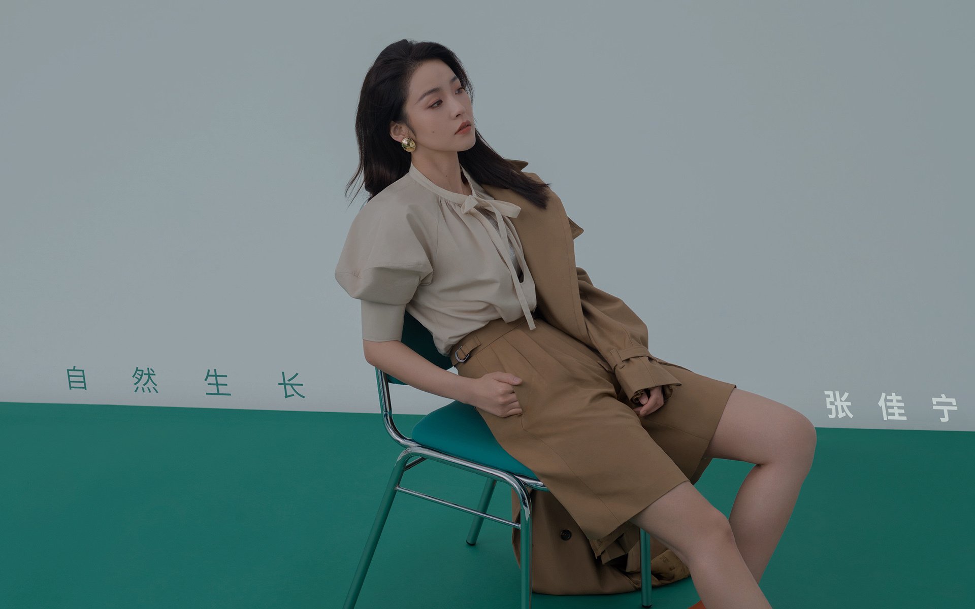 冰与火之歌,广东队击溃热火,保罗在东决关键战接管比赛