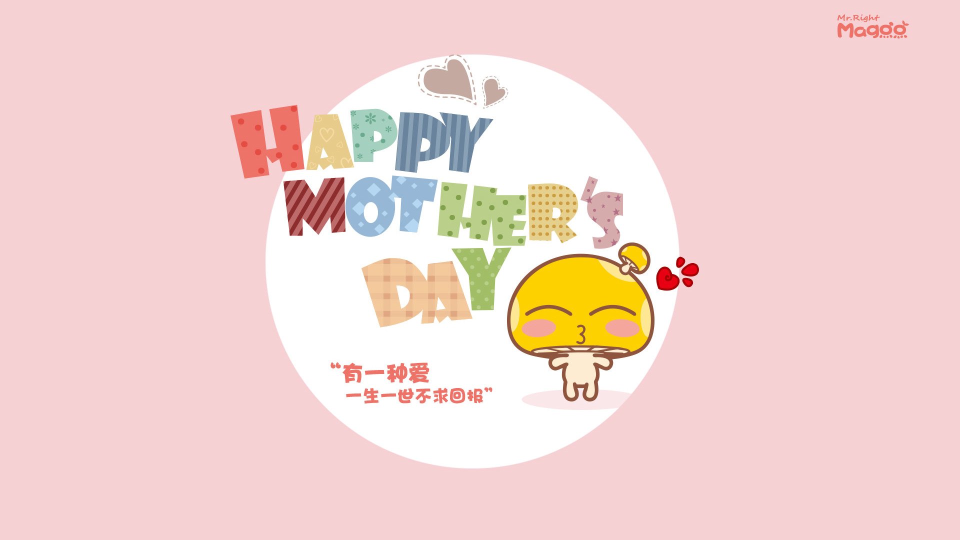 双星闪耀，阿根廷足球狂潮与莱万篮球霸权的体育史诗