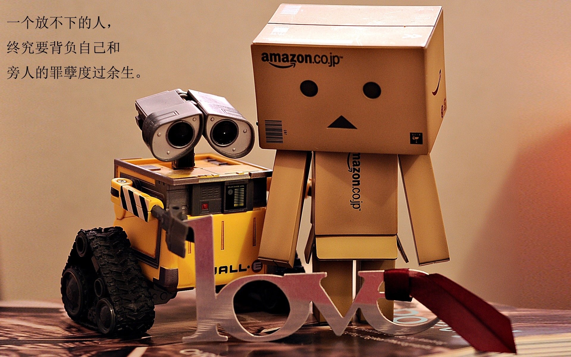 双线叙事，绿茵场的后浪与王座的更迭