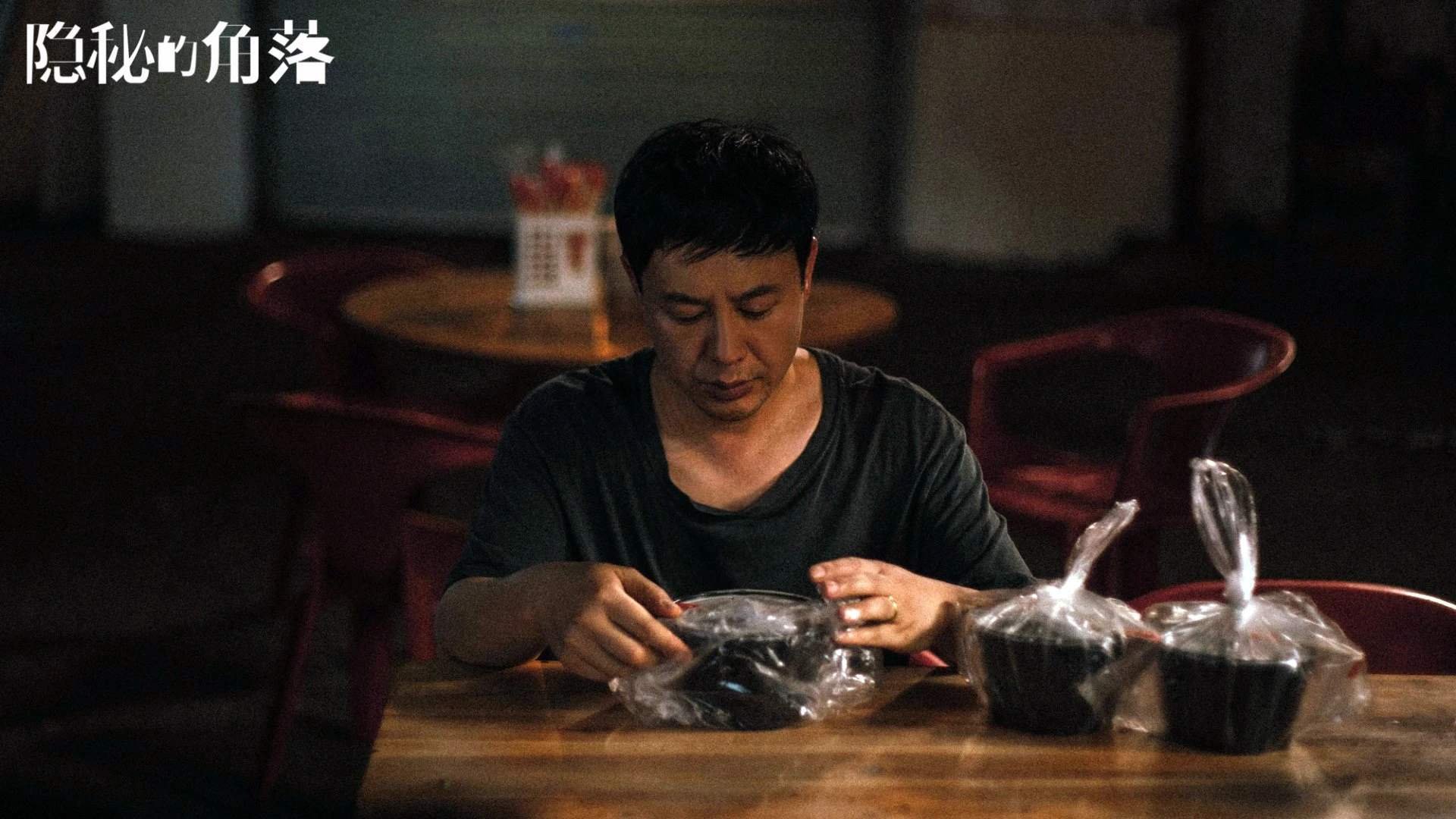 双线狂飙，世界杯烽火中的绿茵铁骑，与NBA版图上的勇士风暴