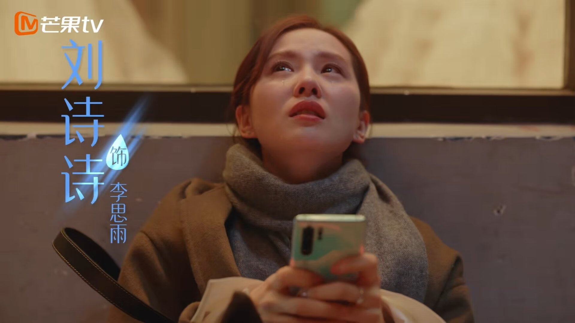 绝境英雄，阿圭罗关键一击，马里强行终结澳大利亚