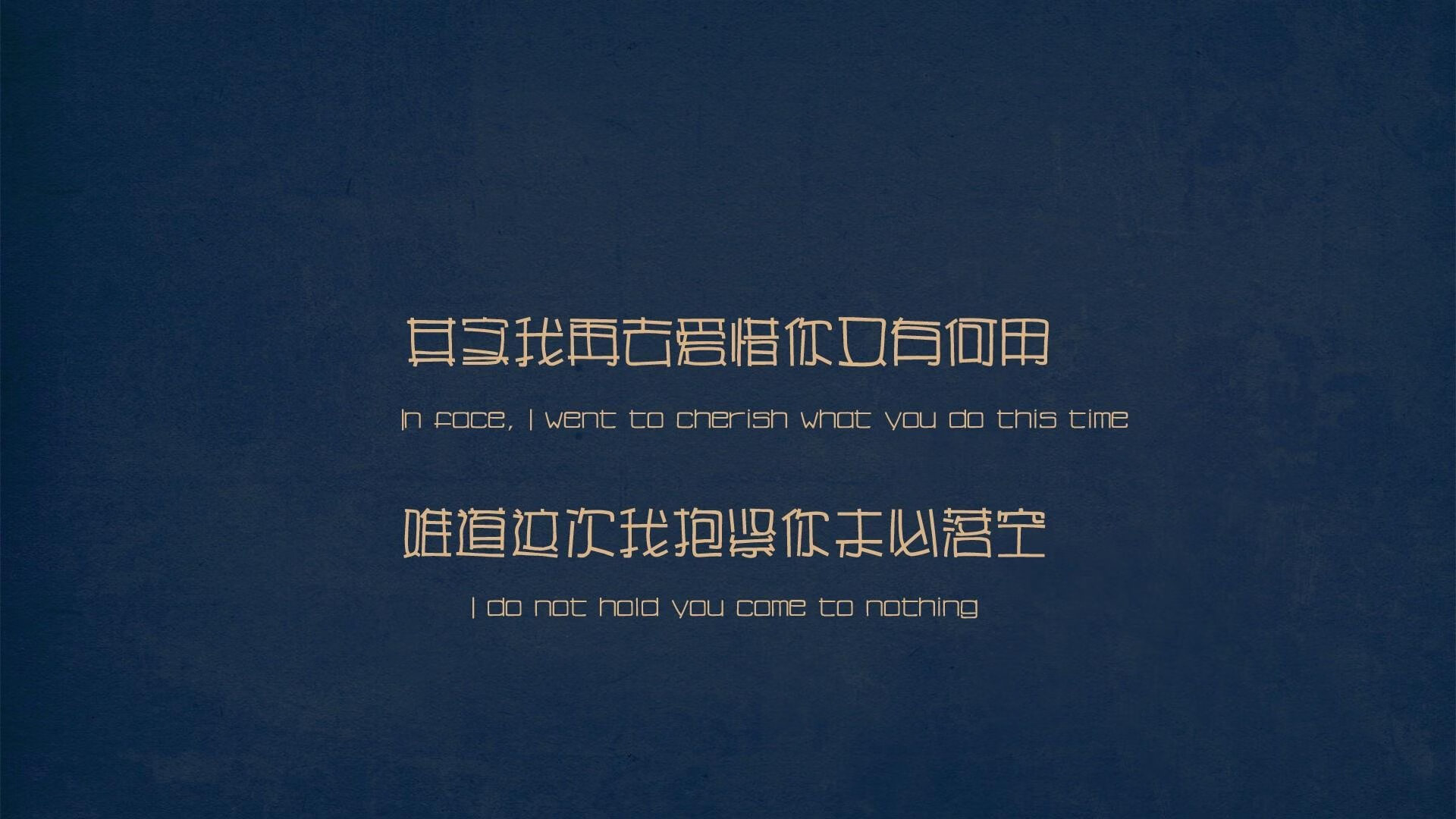 巴尔韦德运筹帷幄，苏格兰对阵曼联激战尽在掌控