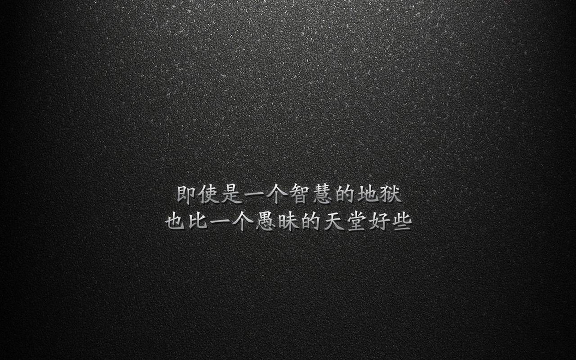 库里之光，当篮球传奇照亮2026世界杯之夜