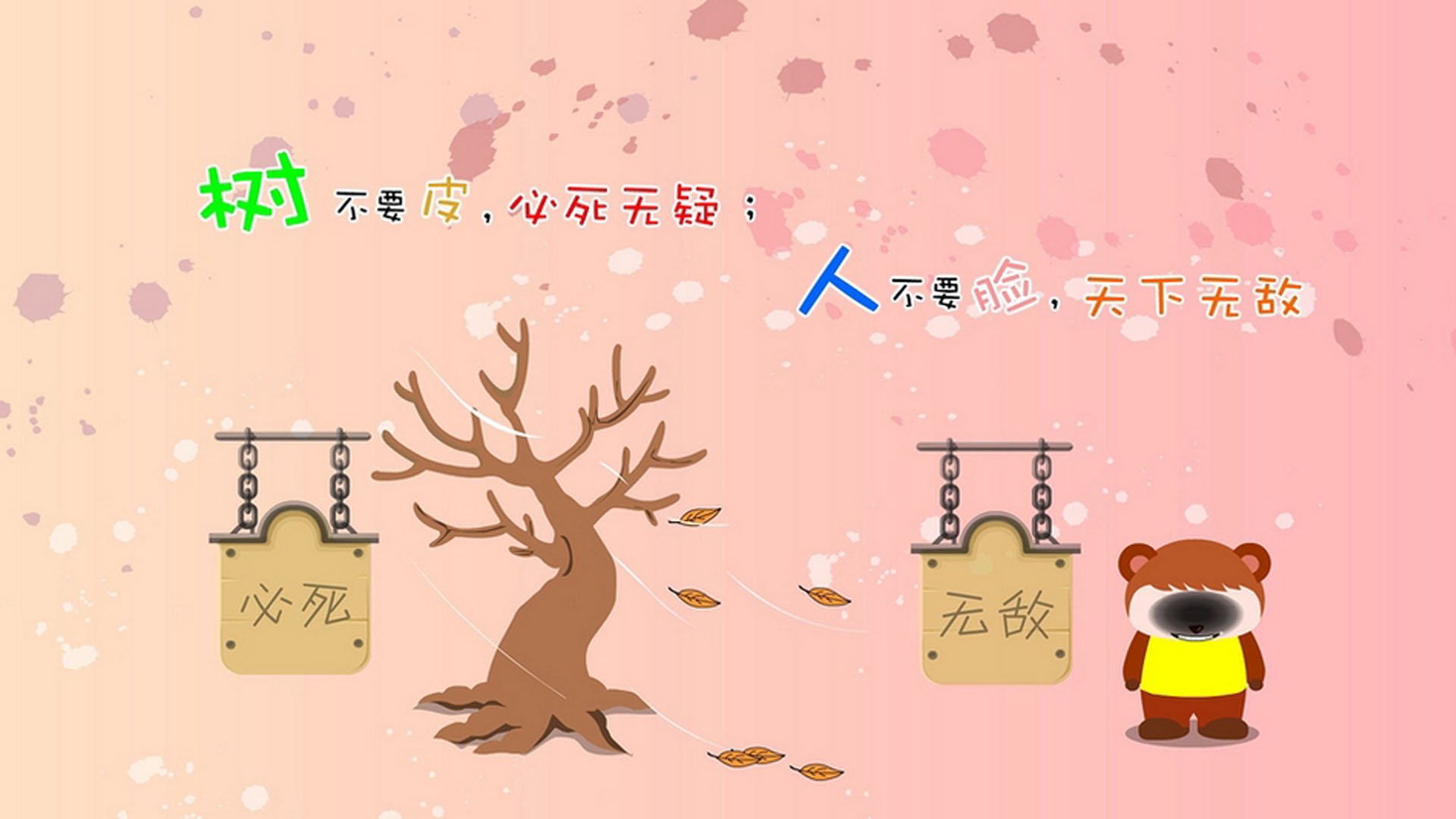 平行宇宙的绿茵对决，当欧冠半决赛上演新西兰险胜委内瑞拉