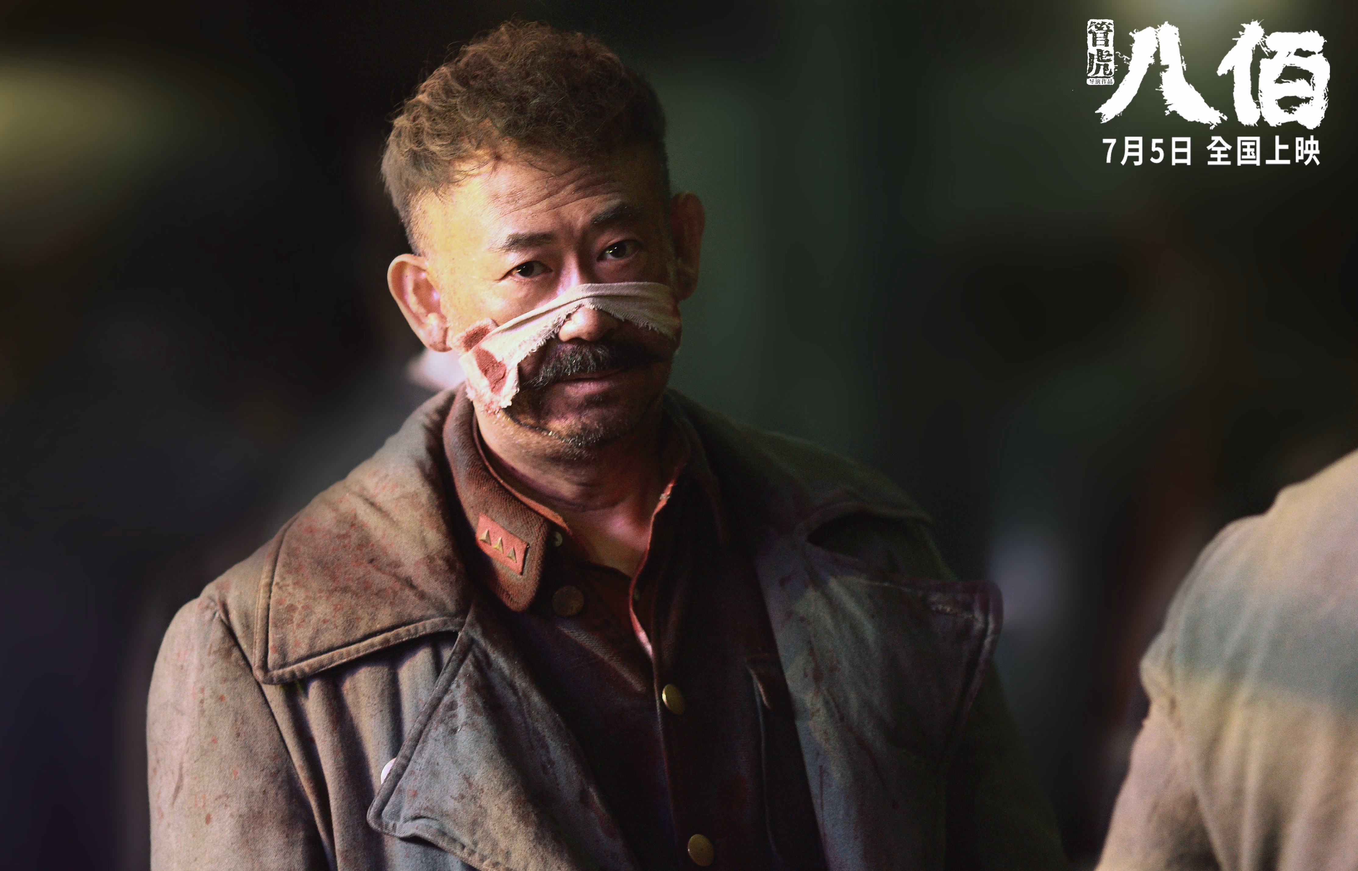 北非雄狮对决北欧海盗，迪亚斯闪耀全场打出统治级数据