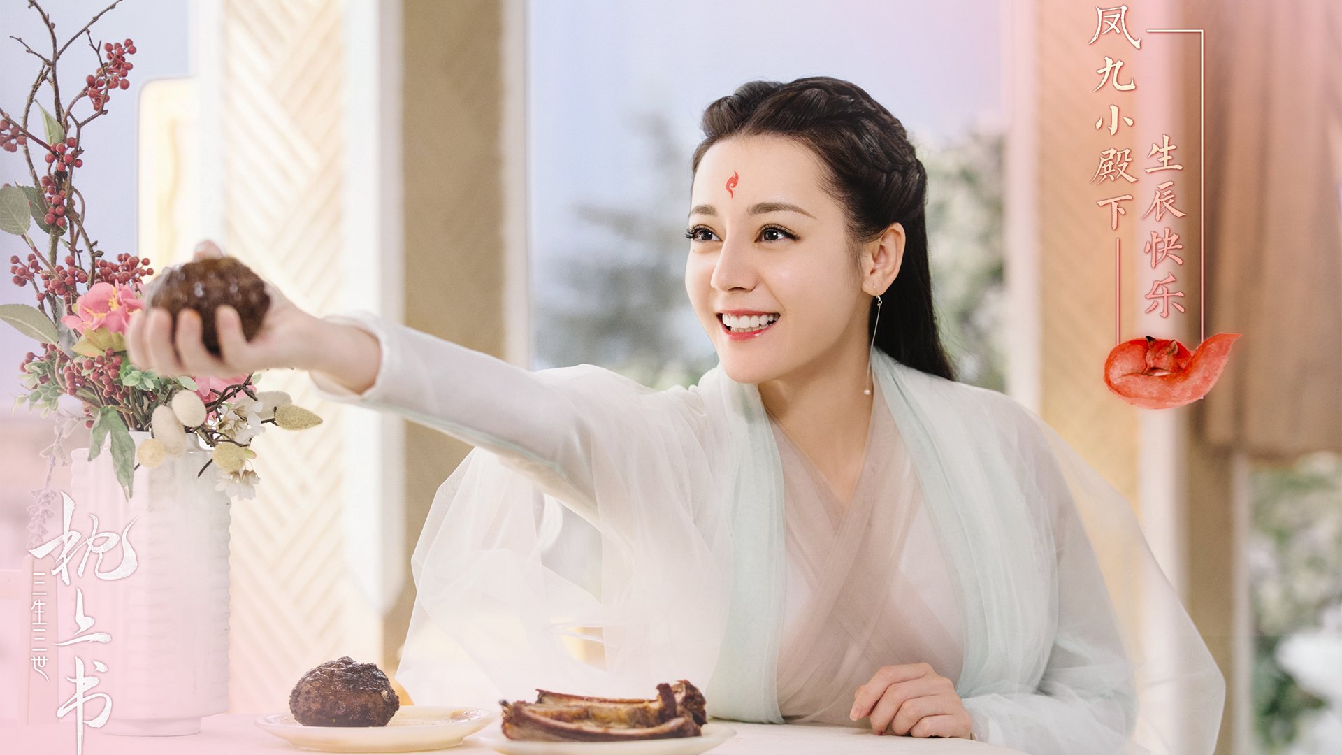 开云体育官方网站-当法老遇见仙人掌，维尼修斯在开罗之夜主宰天平