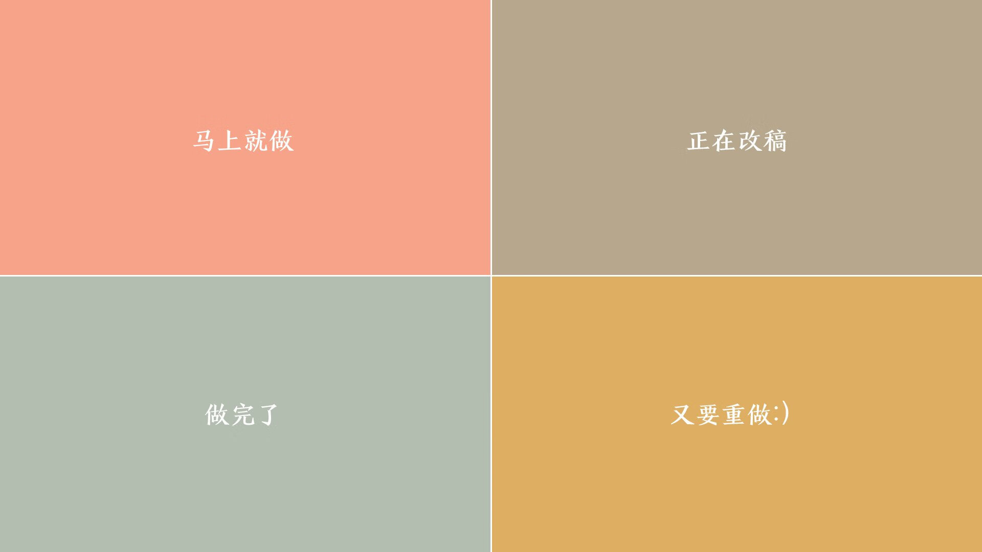 铁血丛林对阵南美魔幻，当全白军团扼住南美红的咽喉