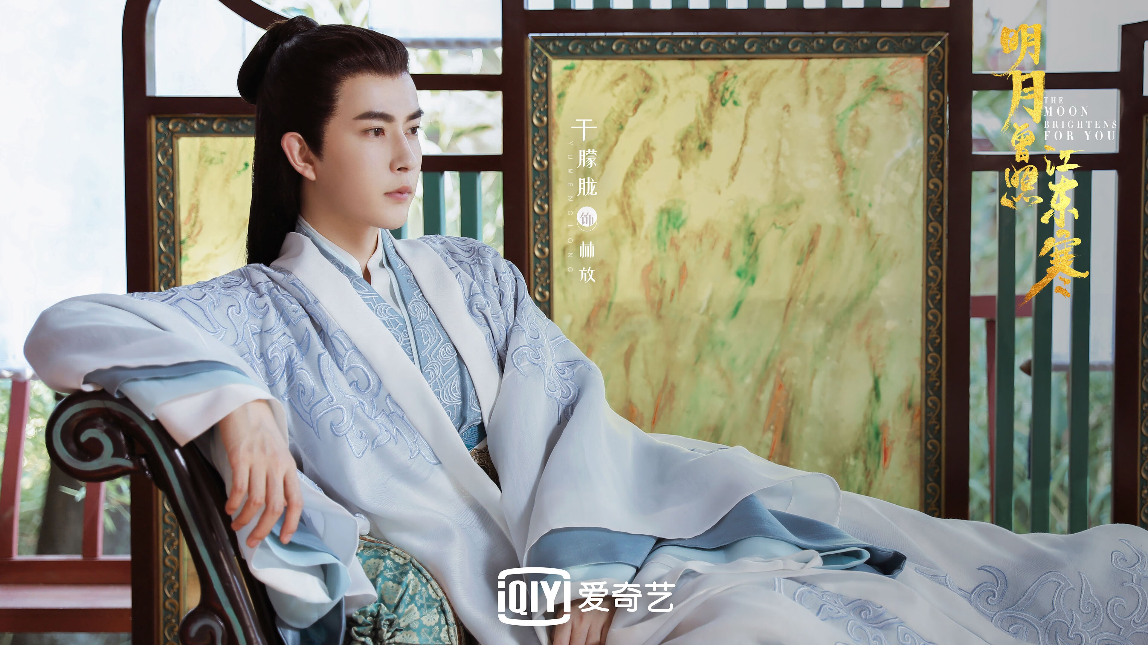 开云体育官网-德甲争冠战之夜，莫兰特关键节点连续得分，演绎绿茵场上的篮球绝杀