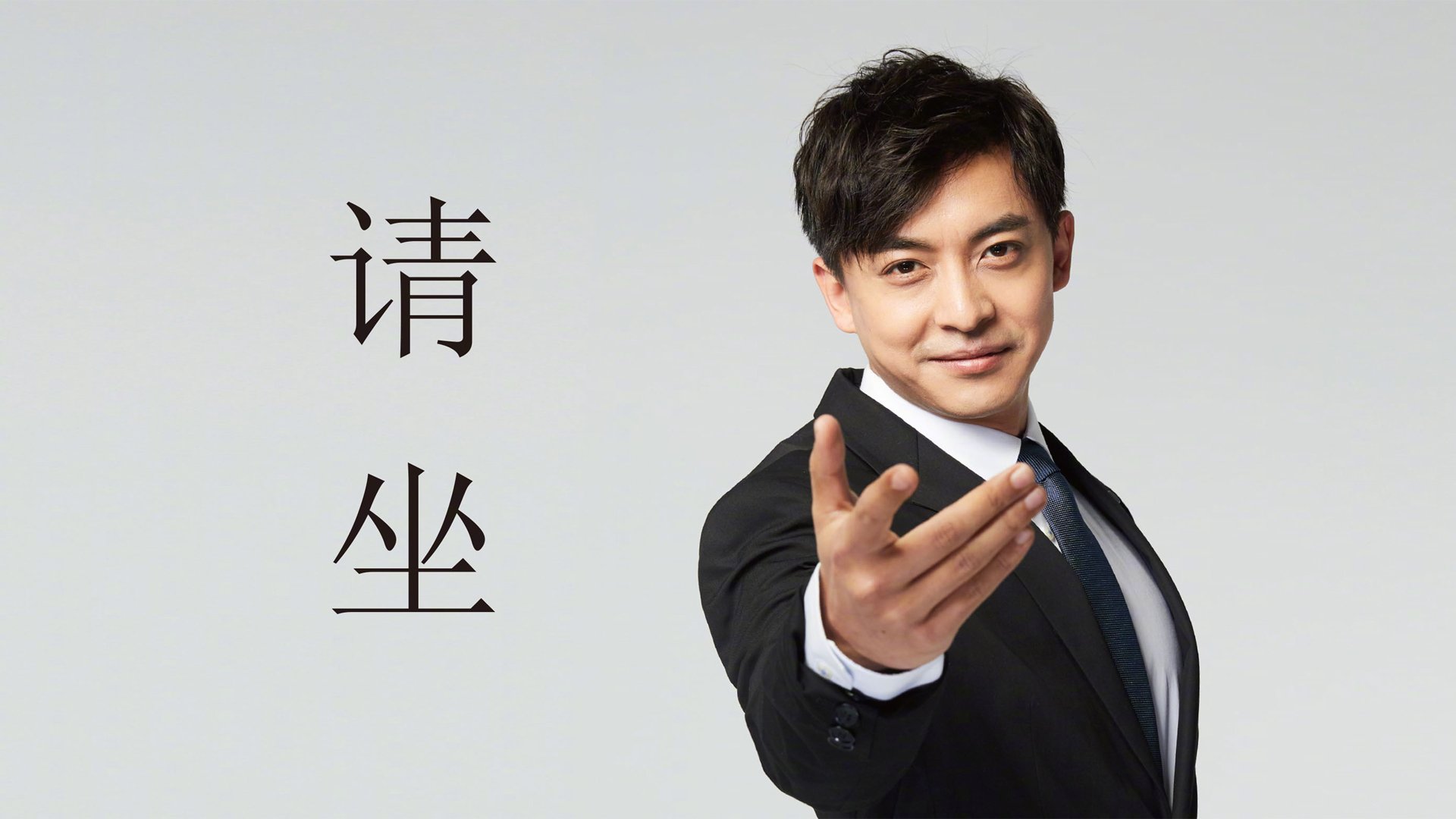 开云下载-铁骑突出重围！乔治炽热状态引领活塞关键战击破北京防线