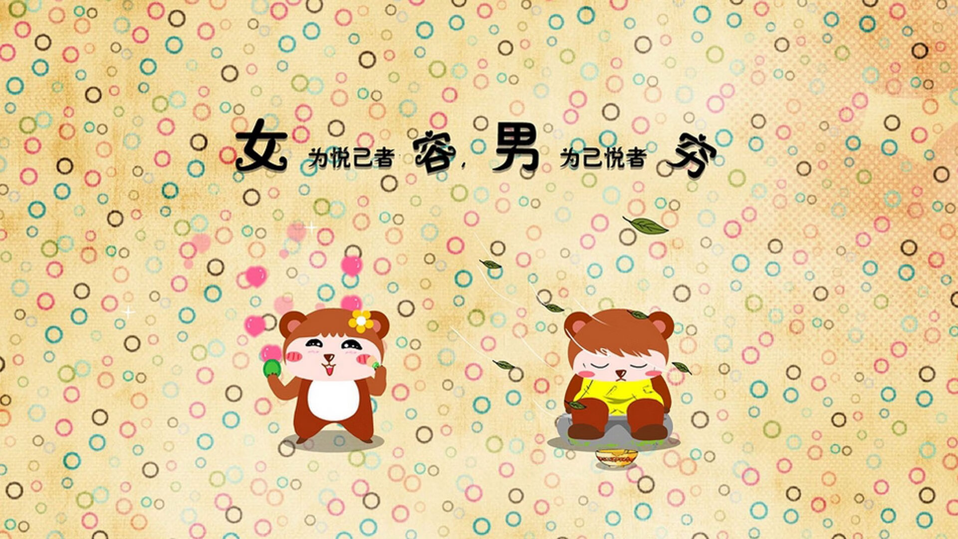 夜街狂飙,拉梅洛的证明之战