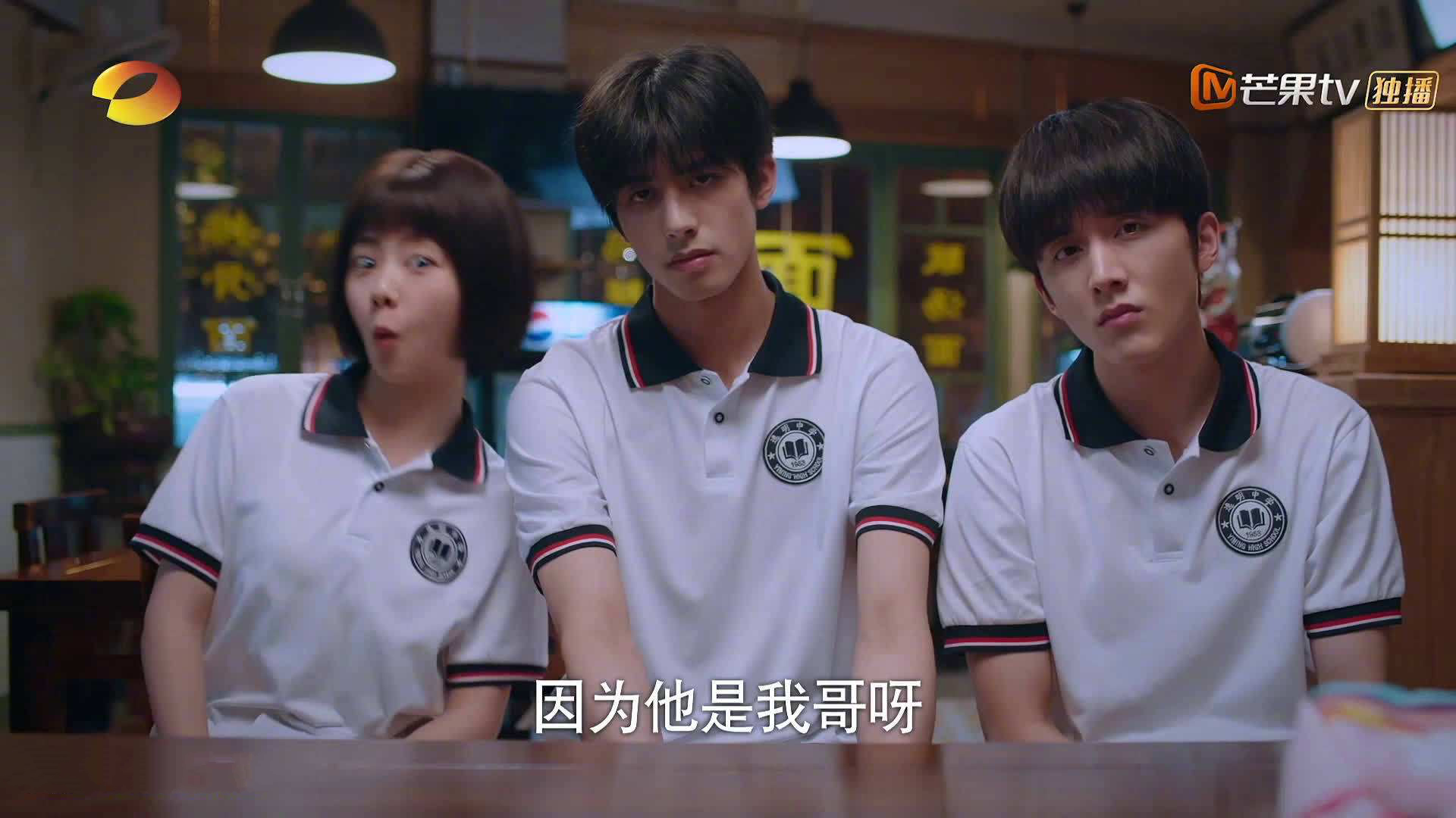 火力与铁壁，当加纳的洪流遇上阿劳霍的堤坝