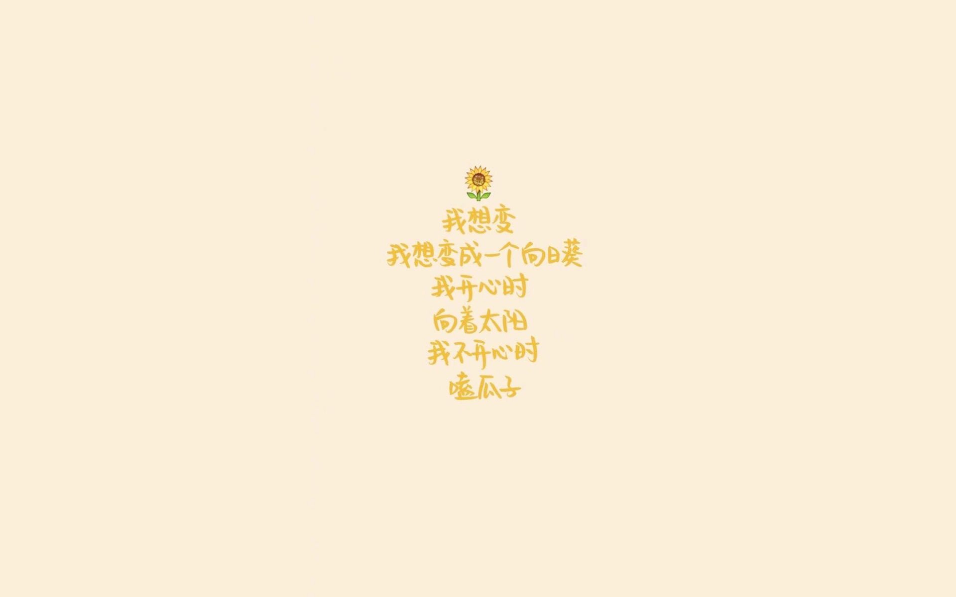冰封时刻，2026世界杯G组焦点战，芬兰绝杀伊朗，凯恩主导比赛